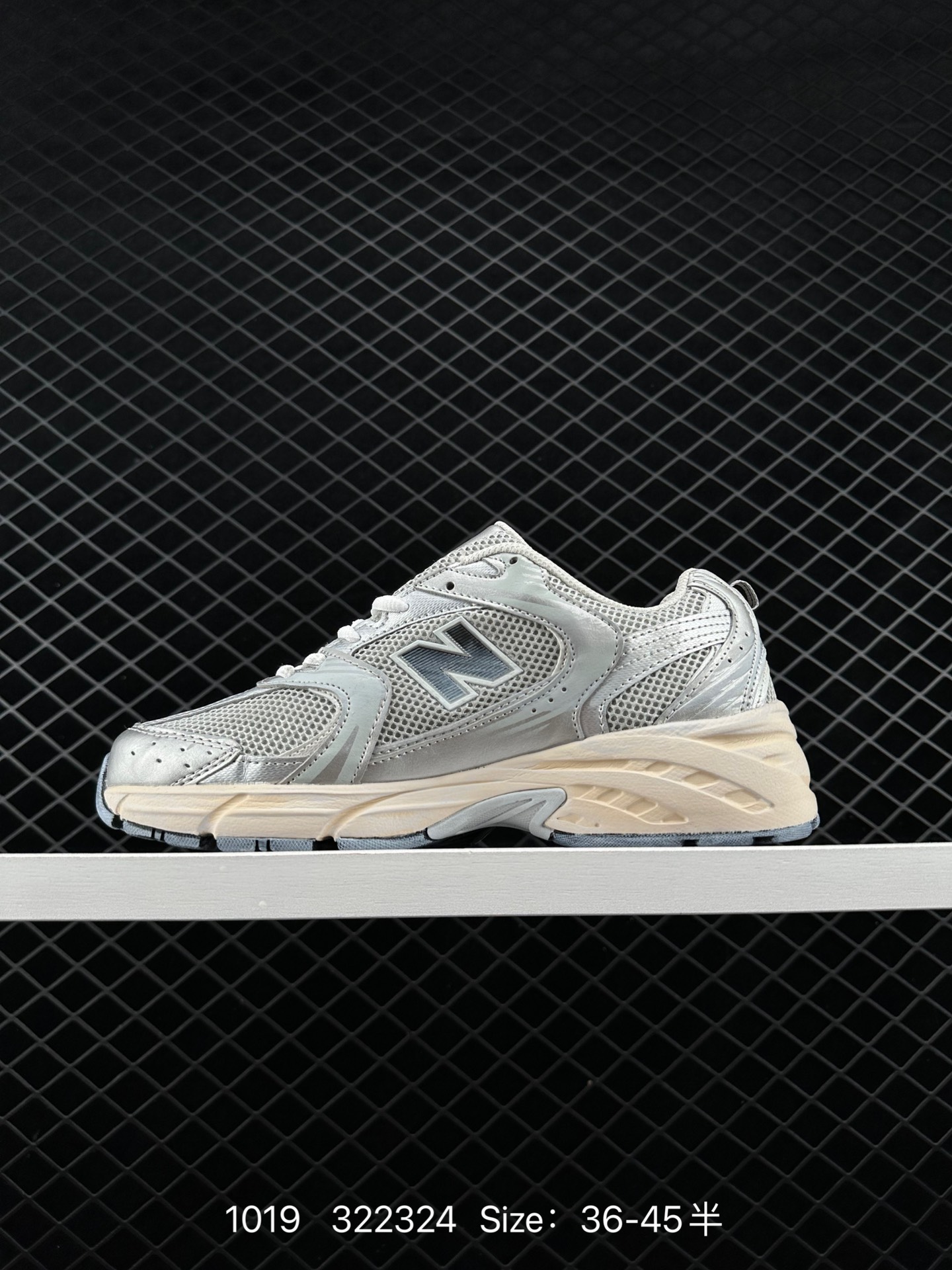 NB530 New Balance 530